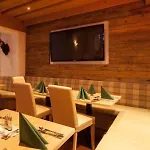 Hubertushof Hotel Saalbach-Hinterglemm